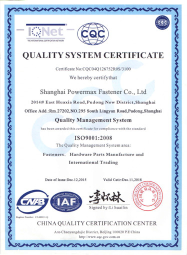 China Shanghai Powermax Fastener Co., Ltd. Certificações